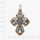La Vida Nueva Cross Pendant